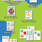 Space Station Pretend Play - Printable PDF