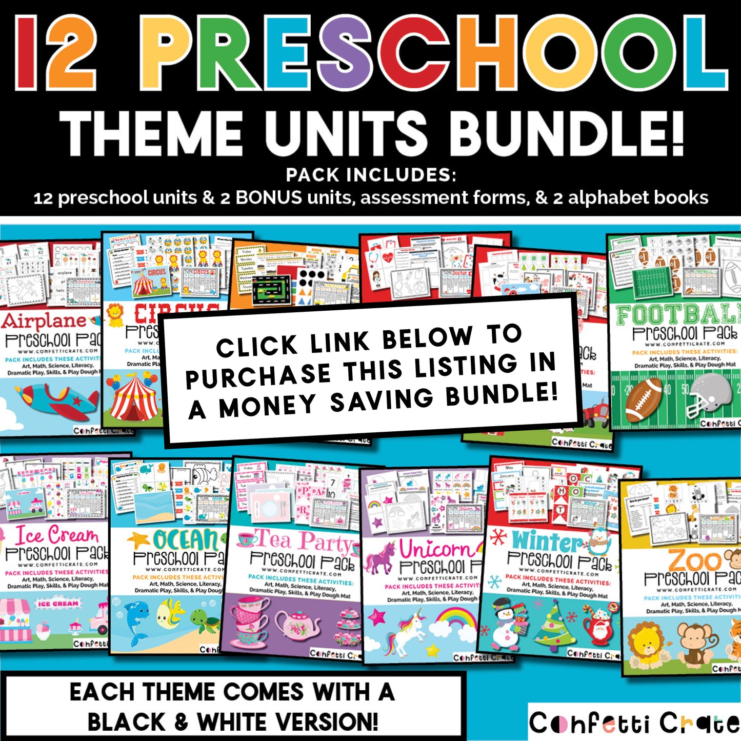 Money saving preschool educational bundle www.confetticrate.com